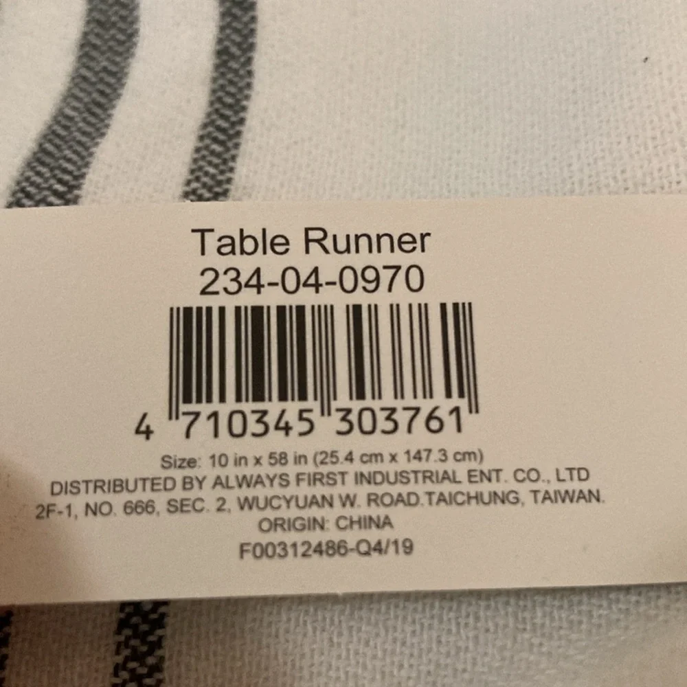 Target BP Fall 2019 Table Runner - Picture 3 of 6